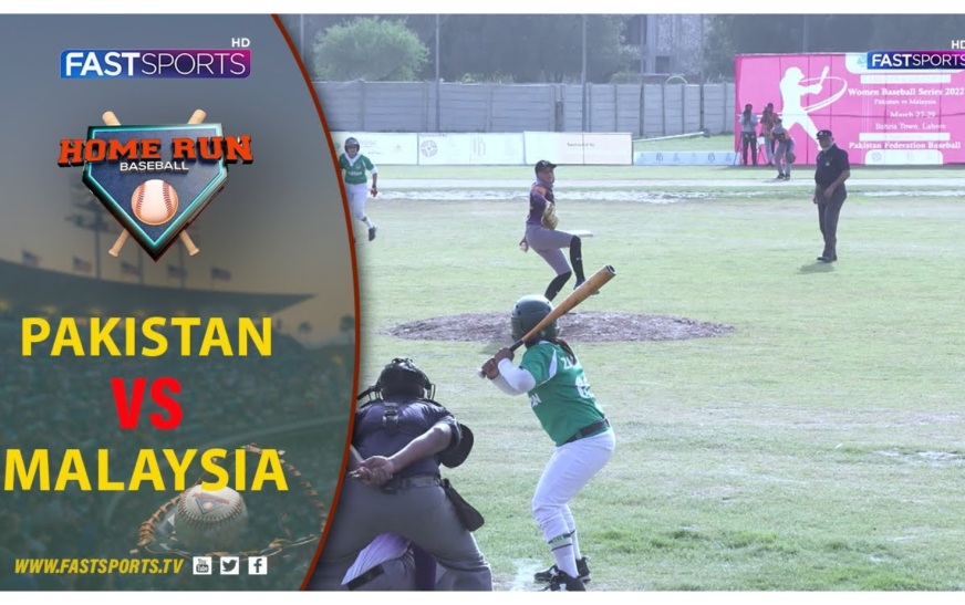 Home Run Baseball Series: Pakistan vs Malaysia Match Highlights | Fast Sports
