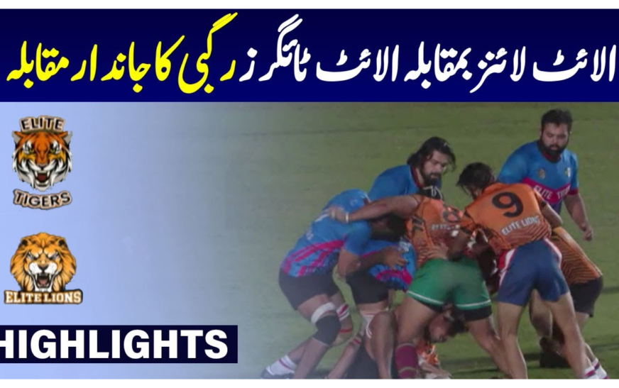 Battle on the Field: Elite Lions Take on Elite Tigers in Rugby Thriller Match | Fast Sports